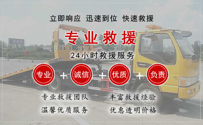 武安汽车送柴油 武安汽车送柴油